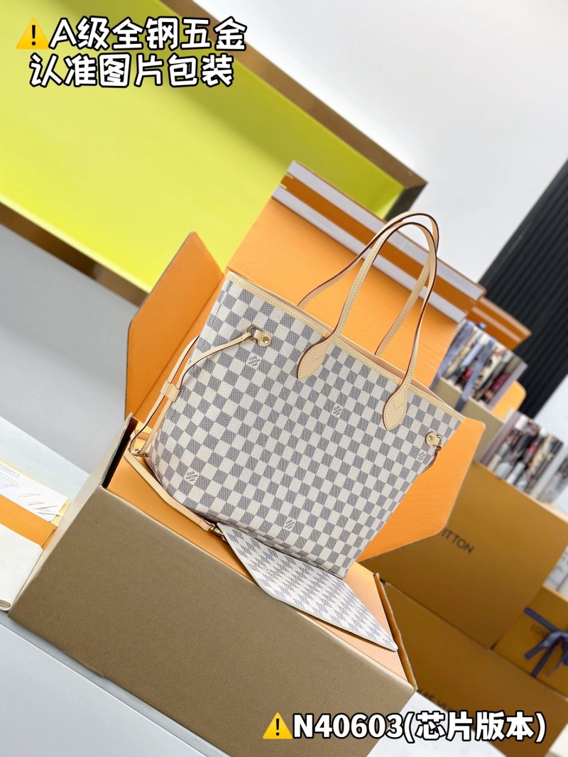 LV Shopping Bags